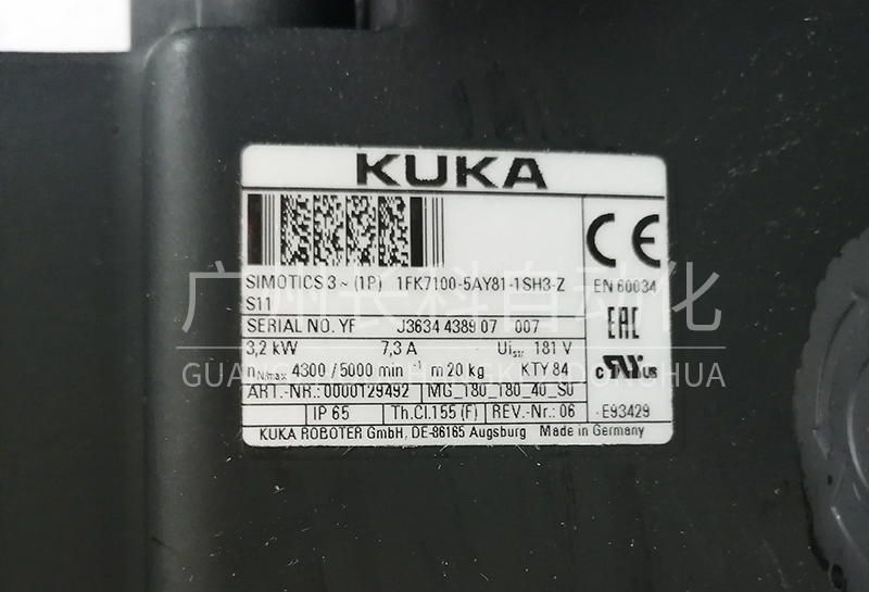 KUKA電機(jī) 0000129492 庫卡電機(jī) 0000129492
