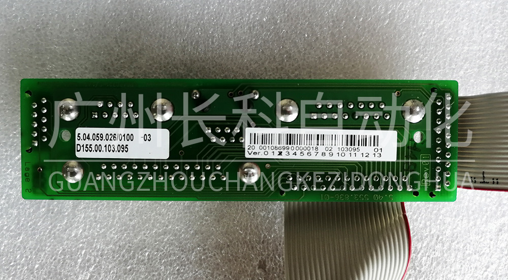 KUKA庫(kù)卡接口模塊 00-108-699