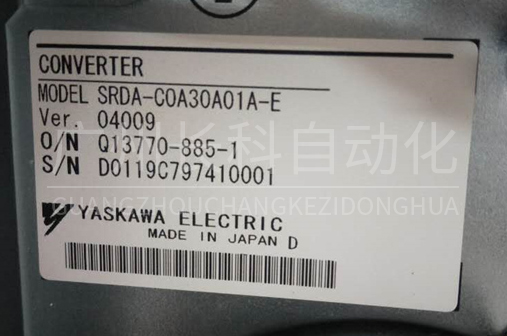 安川DX100整流器單元 安川DX100整流器單元SRDA-COA30A01A-E