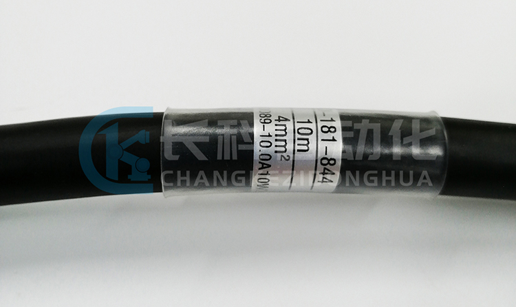 庫(kù)卡10米外部軸動(dòng)力線纜00-181-844 庫(kù)卡10米外部軸動(dòng)力線纜00-181-844