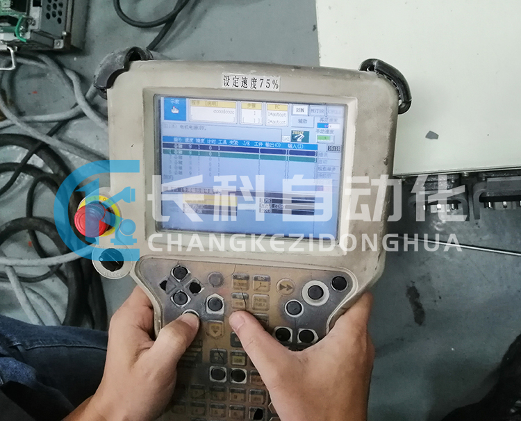 維修川崎老款示教器50817-0009 維修川崎老款示教器50817-0009