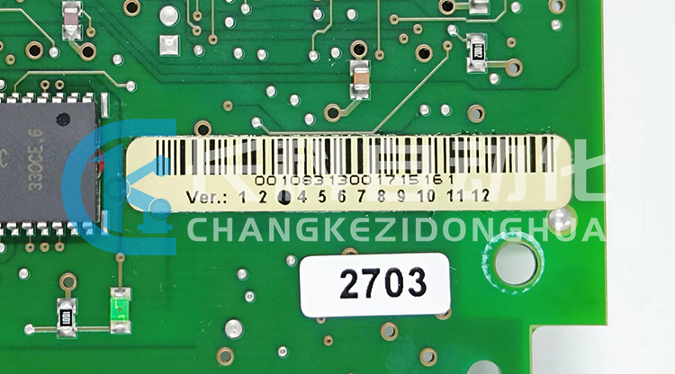 庫(kù)卡多功能通訊卡DSE-IBS 00-108-313 庫(kù)卡多功能通訊卡DSE-IBS 00-108-313