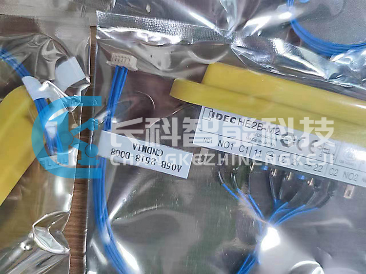 發(fā)那科示教器使能開關按鈕A05B-2518-D009 A05B-2518-D008 發(fā)那科示教器使能開關按鈕A05B-2518-D009 A05B-2518-D008