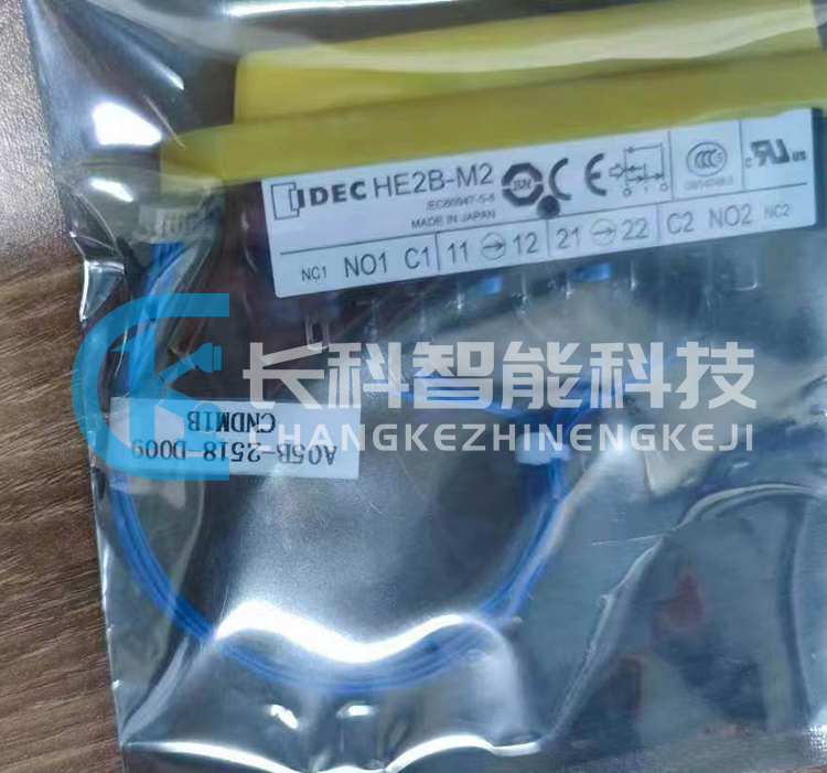 發(fā)那科示教器使能開關按鈕A05B-2518-D009 A05B-2518-D008 發(fā)那科示教器使能開關按鈕A05B-2518-D009 A05B-2518-D008