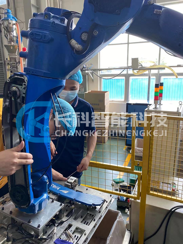 安川莫托曼機械手維修與保養(yǎng) 安川莫托曼機械手維修與保養(yǎng)