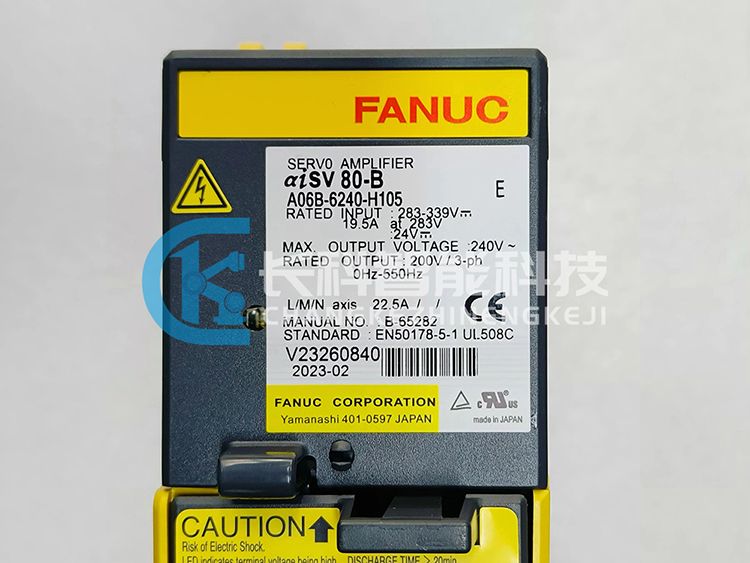 發(fā)那科伺服驅(qū)動(dòng)器A06B-6240-H105 發(fā)那科伺服驅(qū)動(dòng)器A06B-6240-H105