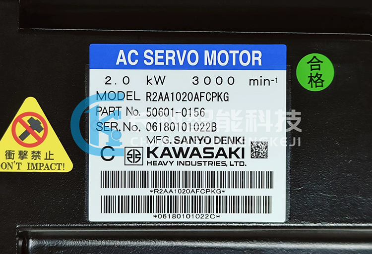 川崎電機(jī)R2AA1020AFCPKG 50601-0156 川崎電機(jī)R2AA1020AFCPKG 50601-0156