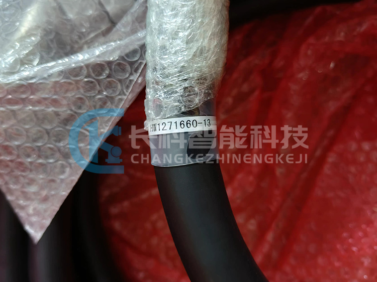 YSAKAWA安川機器人線纜HW1271698-13 YSAKAWA安川機器人線纜HW1271698-13